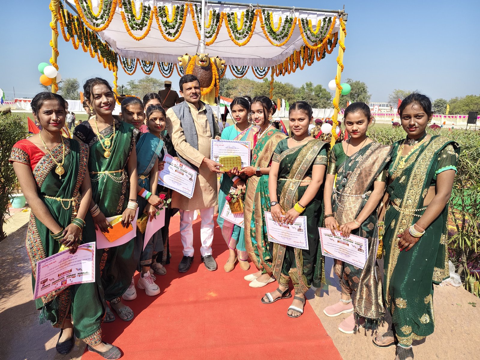 Annual Function
